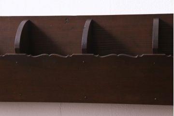 レトロ家具　昭和レトロ　横長型　珍しいデザインの壁掛けレターラック(状差し、ウォールラック)