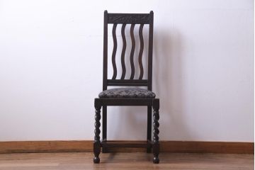 アンティーク家具　イギリスアンティーク　背もたれのデザインが印象的なダイニングチェア(椅子)(1)
