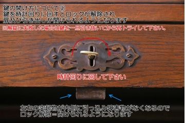 アンティーク家具　和製アンティーク　ナラ材　重厚な佇まいが風格感じるロールトップデスク(片袖机)