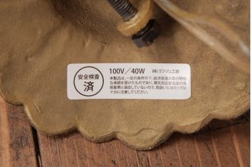 フランスビンテージ　縦長で存在感のあるガラスドロップシャンデリア(4灯、天井照明、吊り下げ照明)