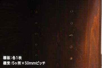 ラフジュ工房オリジナル　古建具リメイク　組子が和モダンな雰囲気醸し出すローボード・小(収納棚、戸棚)