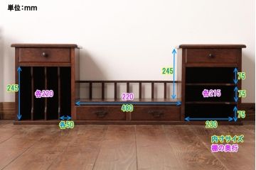 アンティーク家具　大正期　栓材　資料の整理にうってつけ!木の温もり溢れる書類棚(収納棚)