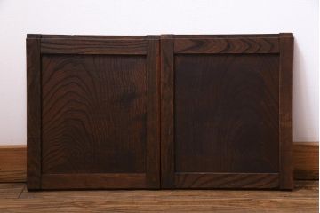 アンティーク家具　和製アンティーク　前面ケヤキ材　漆塗り　丸い金具が目を引く帳箪笥(手許箪笥、戸棚、和タンス)