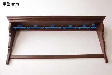 アンティーク家具　イギリスアンティーク　オーク材　上品なデザインのフック付きウォールシェルフ(ウォールラック、壁掛け棚)