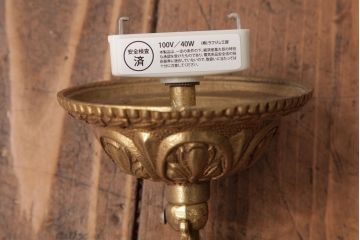 フランスビンテージ　3灯　真鍮製　エレガントな雰囲気が魅力的なシャンデリア(天井照明、吊り下げ照明)