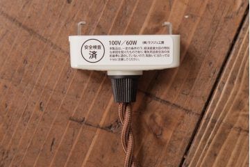 昭和レトロ　戦前　シンプルな乳白ガラスのペンダントライト(吊り下げ照明、天井照明)