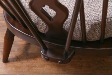 ヴィンテージ家具　イギリスビンテージ　ERCOL(アーコール)　ゆったりと座れる憩いのイージーチェア(ラウンジチェア、一人掛けソファ)(1)
