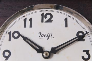 アンティーク雑貨　昭和レトロ　Meiji(明治時計社)　15DAY　ゼンマイ　手巻き式柱時計(振り子時計、掛け時計)