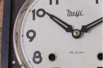 アンティーク雑貨　昭和レトロ　Meiji(明治時計社)　15DAY　ゼンマイ　手巻き式柱時計(振り子時計、掛け時計)