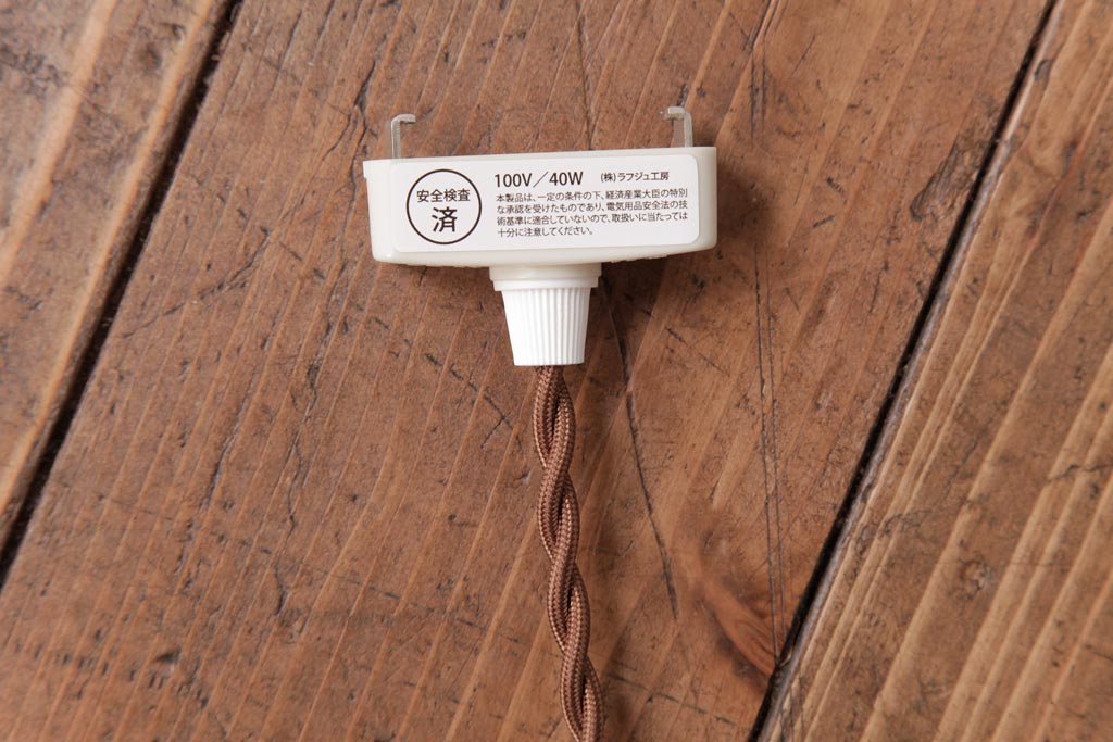 フランスアンティーク　柔らかなピンク色のペンダントライト(天井照明、吊り下げ照明)