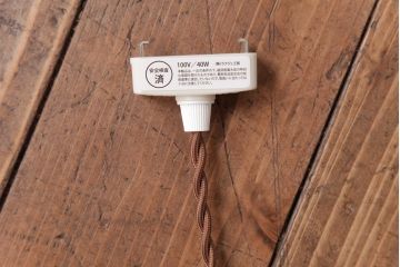 フランスアンティーク　柔らかなピンク色のペンダントライト(天井照明、吊り下げ照明)