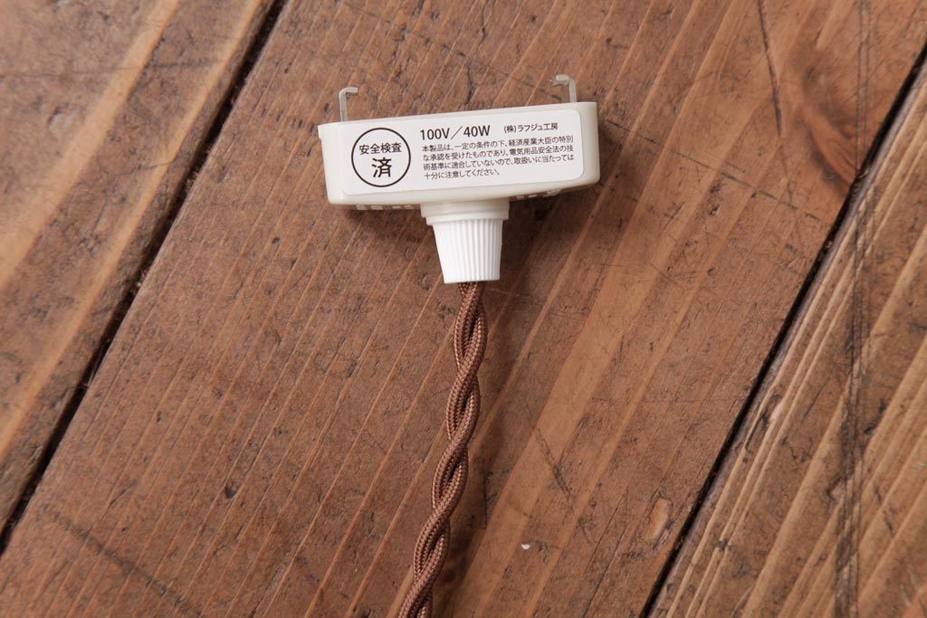 フランス製　ビンテージ　淡いマーブル模様が優しげな雰囲気漂うペンダントライト(天井照明)