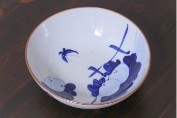 大正昭和初期　染付　蕪紋が味わいのある鉢(深皿)