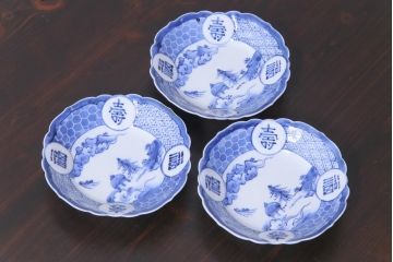 幕末期　福寿紋　山水図　染付小皿3枚セット(和食器)