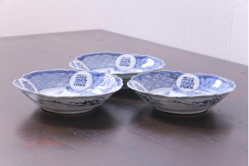幕末期　福寿紋　山水図　染付小皿3枚セット(和食器)