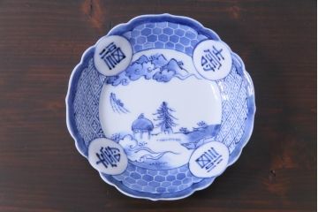 幕末期　福寿紋　山水図　染付小皿3枚セット(和食器)