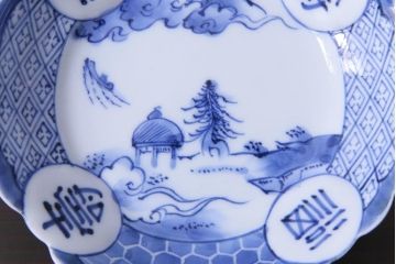 幕末期　福寿紋　山水図　染付小皿3枚セット(和食器)
