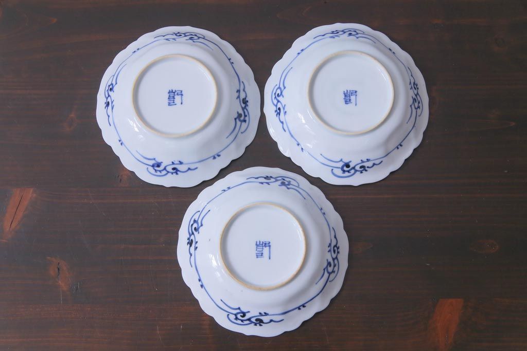 幕末期　福寿紋　山水図　染付小皿3枚セット(和食器)