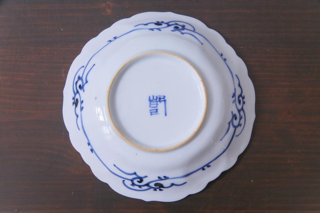 幕末期　福寿紋　山水図　染付小皿3枚セット(和食器)