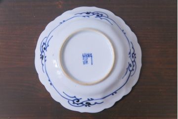 幕末期　福寿紋　山水図　染付小皿3枚セット(和食器)