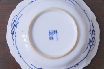 幕末期　福寿紋　山水図　染付小皿3枚セット(和食器)