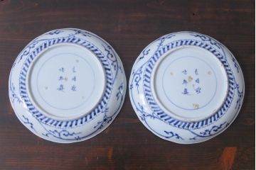 江戸期　上手物　草花　淡く優しげな色合いの染付皿(7寸皿)(1)