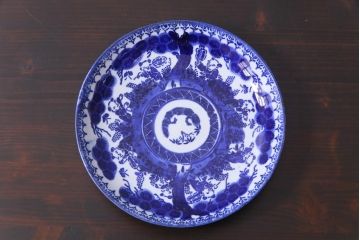 明治期　ベロ藍　紺青色が目を引く唐子文様の印判皿(中皿)(2)
