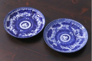 明治期　ベロ藍　紺青色が目を引く唐子文様の印判皿(中皿)(2)