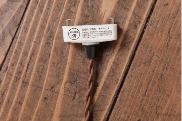 昭和レトロ　戦前　昔懐かしいデザインの平笠シェード(吊り下げ照明、天井照明、ペンダントライト)(2)