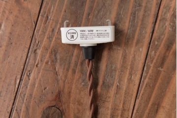 昭和レトロ　戦前　昔懐かしいデザインの平笠シェード(吊り下げ照明、天井照明、ペンダントライト)(3)