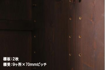 ラフジュ工房オリジナル　古建具リメイク　一味違った和モダンの空間づくりにおすすめな鉄脚戸棚(組子、書院戸、収納棚)