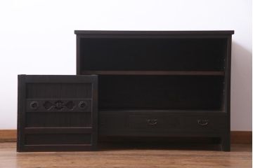 ラフジュ工房オリジナル　古建具リメイク　品のある透かし彫りの引き戸が小粋な脚付き収納棚(テレビボード、戸棚)