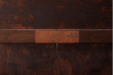 ビンテージ　松本民芸家具　エレガントな佇まいの吊り棚(壁掛け収納棚、ウォールシェルフ)