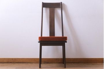 中古　民芸家具　洗練された大人の雰囲気が漂うチェア(椅子、ダイニングチェア)