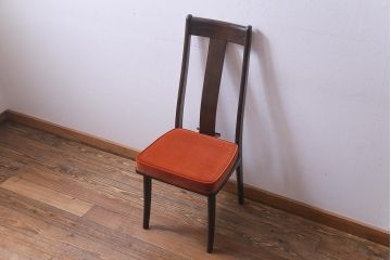 中古　民芸家具　洗練された大人の雰囲気が漂うチェア(椅子、ダイニングチェア)