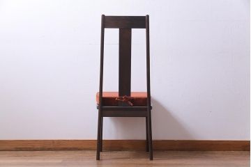 中古　民芸家具　洗練された大人の雰囲気が漂うチェア(椅子、ダイニングチェア)