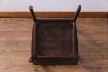 中古　民芸家具　洗練された大人の雰囲気が漂うチェア(椅子、ダイニングチェア)(1)