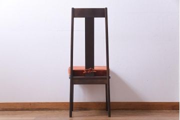 中古　民芸家具　洗練された大人の雰囲気が漂うチェア(椅子、ダイニングチェア)(2)
