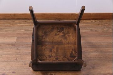 中古　民芸家具　洗練された大人の雰囲気が漂うチェア(椅子、ダイニングチェア)(3)