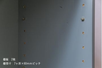 ラフジュ工房オリジナル　リメイク　ペイント家具　脚付き　明治期の松材が味わい深いパタパタ扉のリビングボード(下駄箱、収納棚、サイドボード、キャビネット)(R-034333)