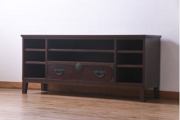 ラフジュ工房オリジナル　引き出しリメイク　重厚な和の雰囲気が楽しめるテレビボード(ローボード、収納棚)