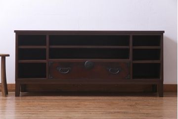 ラフジュ工房オリジナル　引き出しリメイク　重厚な和の雰囲気が楽しめるテレビボード(ローボード、収納棚)