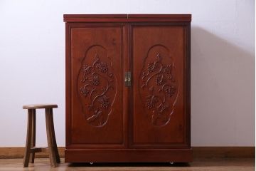 ビンテージ　カリン材　天板拡張式　ワインセラー&カウンターキャビネット(収納、バーキャビネット、サイドボード、花梨材)(定価約70万円)