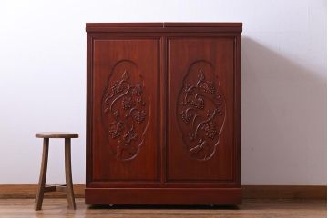 ビンテージ　カリン材　天板拡張式　ワインセラー&カウンターキャビネット(収納、バーキャビネット、サイドボード、花梨材)(定価約70万円)