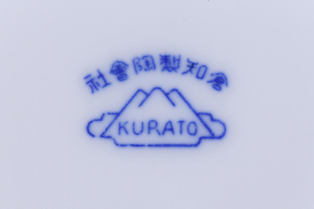 昭和レトロ　戦前　倉知陶器　青いバラがエレガントなカップ&ソーサー2客セット(洋食器)(1)