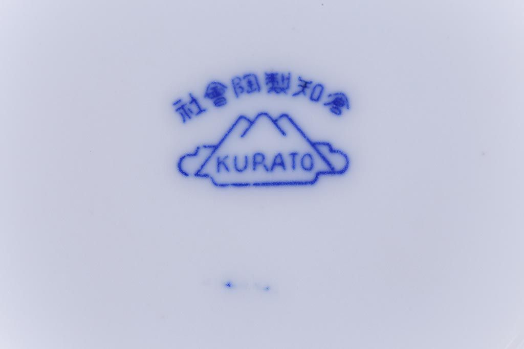 昭和レトロ　戦前　倉知陶器　青いバラがエレガントなカップ&ソーサー2客セット(洋食器)(2)