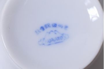 昭和レトロ　戦前　倉知陶器　青いバラがエレガントなカップ&ソーサー2客セット(洋食器)(3)