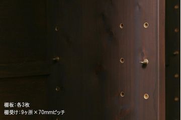 ラフジュ工房オリジナル　古建具リメイク　木の味わいが魅力的な鉄脚付き戸棚(収納棚)