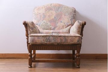 アンティーク家具　ERCOL(アーコール)　York Minster　花柄のファブリックと凝った彫刻を楽しめる一人掛けソファ(2)