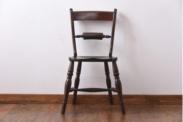 中古　松本民芸家具　背貫のデザインが目を引くB型ワイコムチェア(板座チェア、ワークチェア)(1)